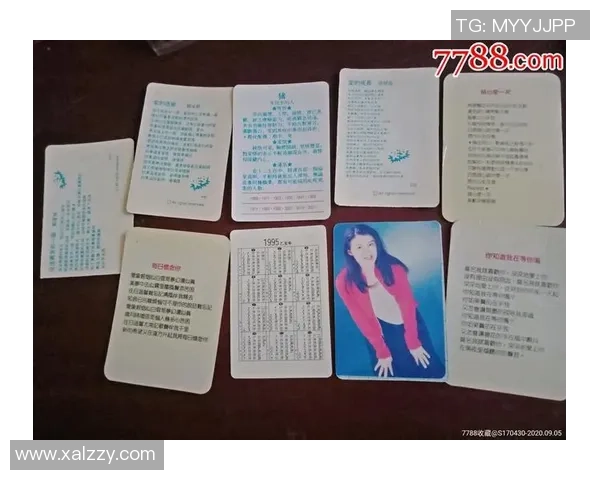 足球明星卡片热潮：如何收藏与投资，让你的卡片价值飞升