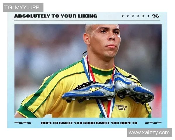 足球界18号球星的传奇故事与辉煌时刻盘点